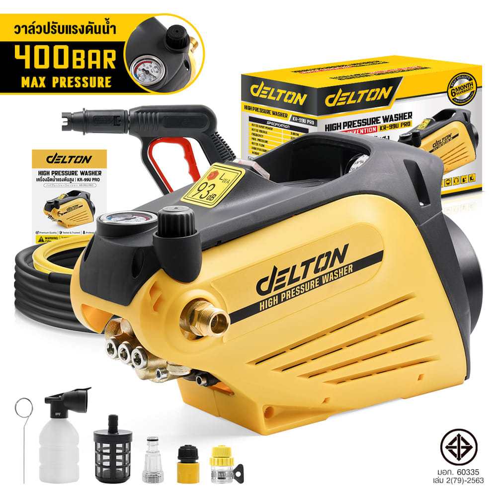 เครื่องฉีดน้ำแรงดันสูง DELTON รุ่น KR-99U-PRO 400 บาร์ 3800 วัตต์